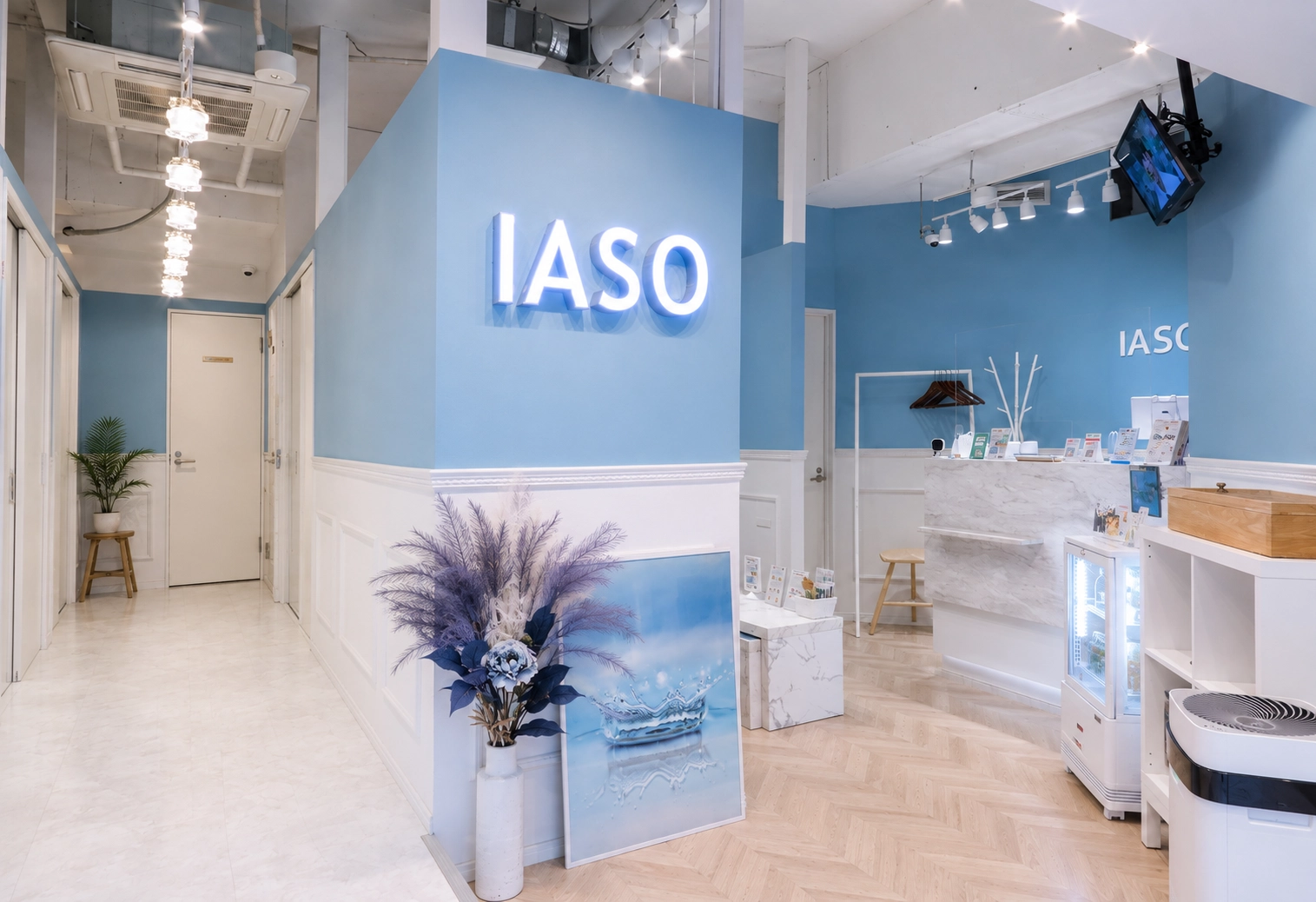 水素吸入サロン IASOの外観・店内